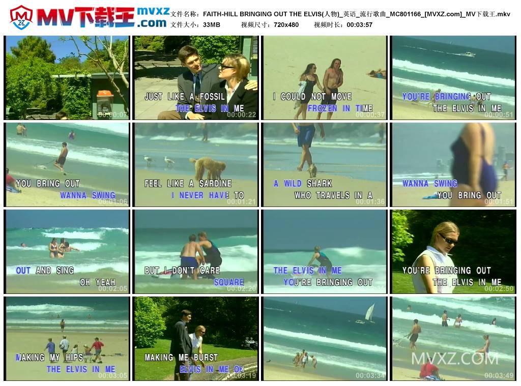 FAITH-HILL BRINGING OUT THE ELVIS(人物)_英语_流行歌曲_MC801166